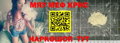 ПСИЛОЦИБИНОВЫЕ ГРИБЫ Новозыбков