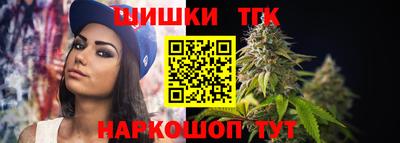 ПСИЛОЦИБИНОВЫЕ ГРИБЫ Новозыбков