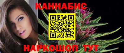 метамфетамин Новодвинск