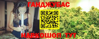 ПСИЛОЦИБИНОВЫЕ ГРИБЫ Новозыбков
