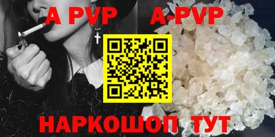 ПСИЛОЦИБИНОВЫЕ ГРИБЫ Новозыбков
